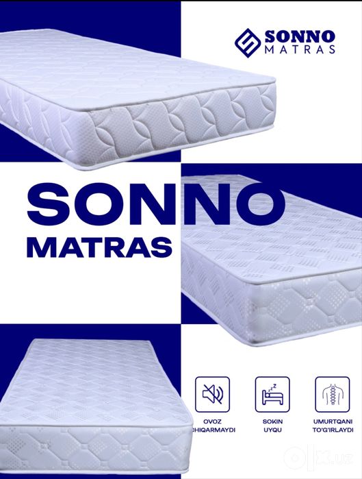 Матрас Matras 200x80