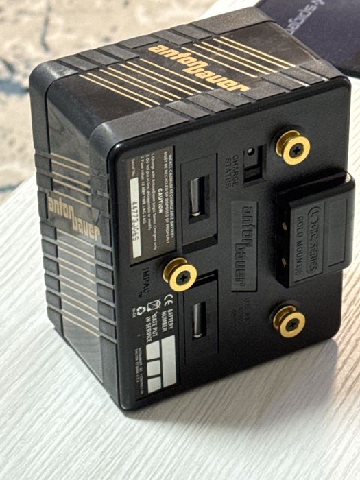 Anton Bauer digital ProPac 14