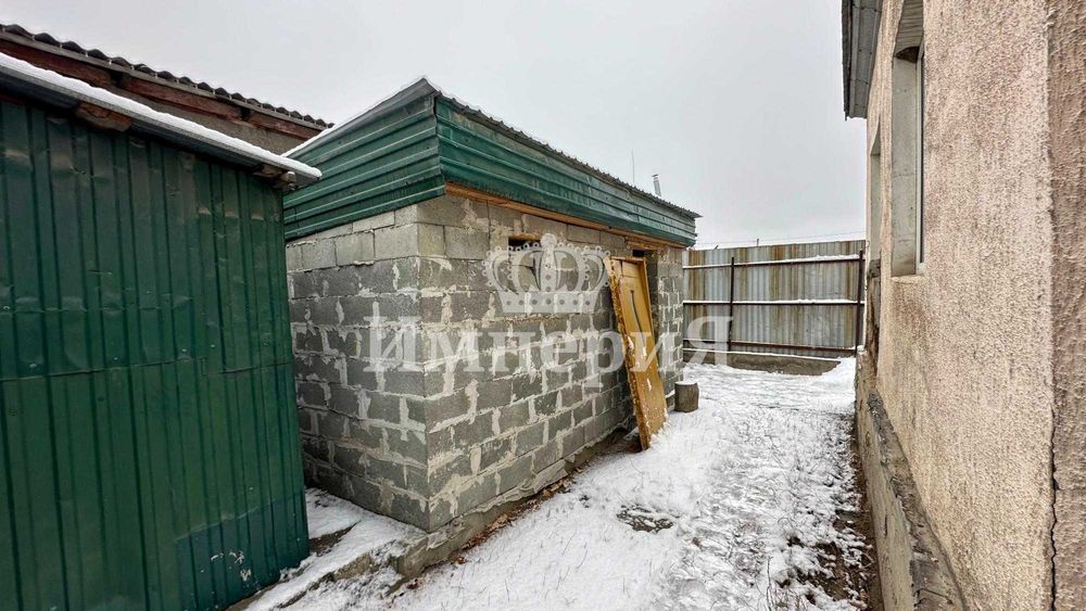 Продам Коммерцию  Аян Империя