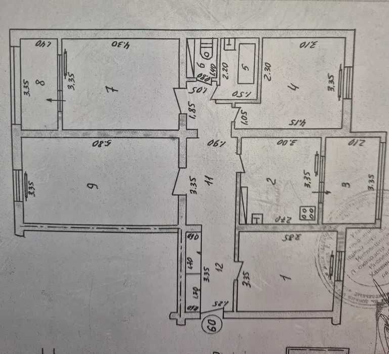 Продается квартира Куйлюк  ТЦ Компасс,