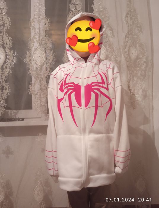 Зипка сатам оте адемы