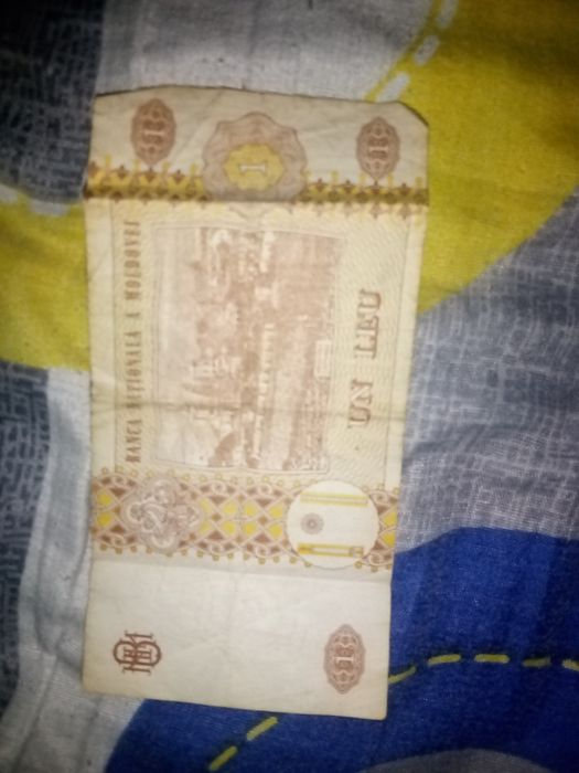 Qadimiy Maldiv puli sotiladi