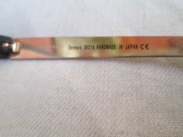 Orgreen датски диоптрични очила от титан, ръчно произведени в Япония.