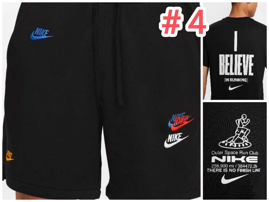 Промо комплекти Nike T-Shirts & Nike Shorts Unisex