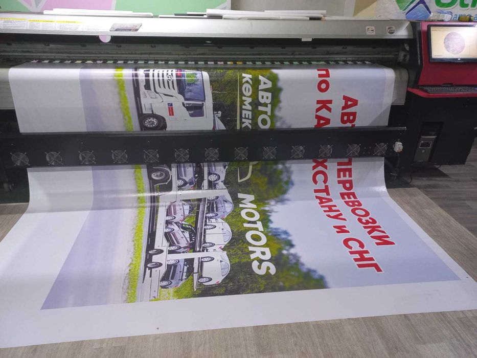 Баннеры, Оракал, Холст, ПВС