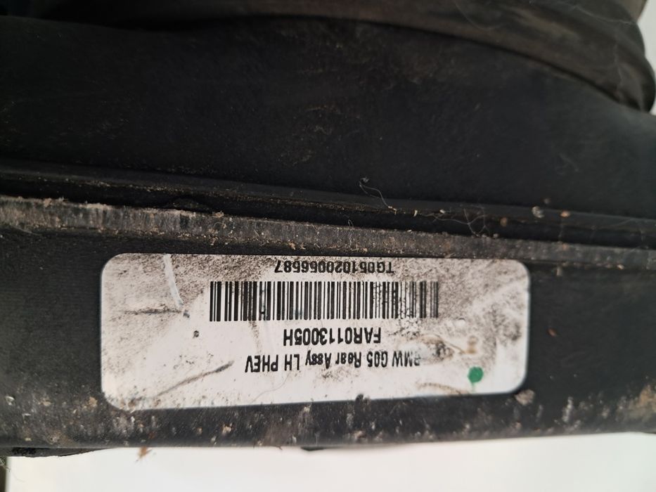 Въздушен Амортисьори Х5 X6 G05 G06 G07