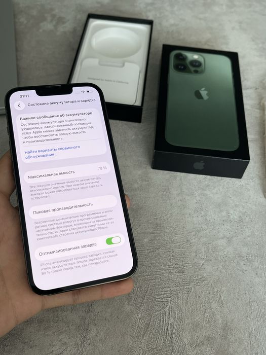 Iphone 13 pro 79%
