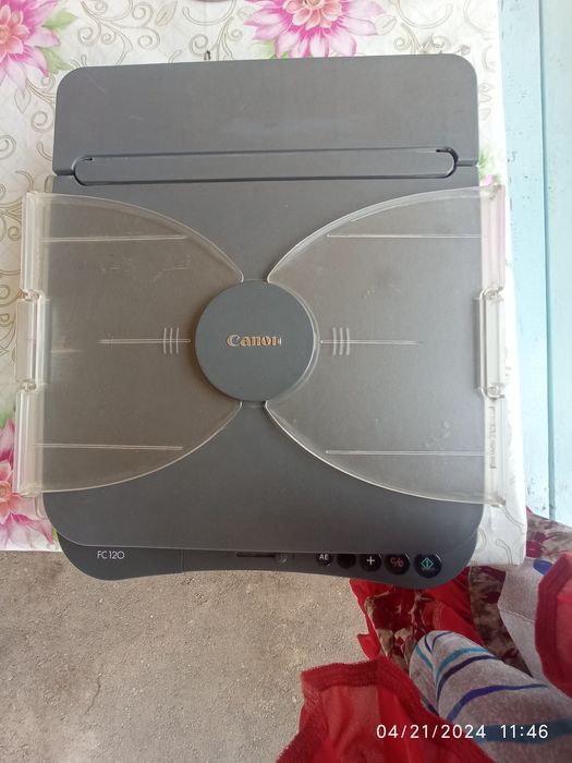 Canon skaner  FC120