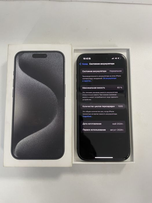 Iphone 15 pro 128 gb akum 83%