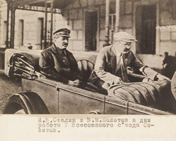 Редкий автомобил ссср газ А  вовремя СТАЛИНА.