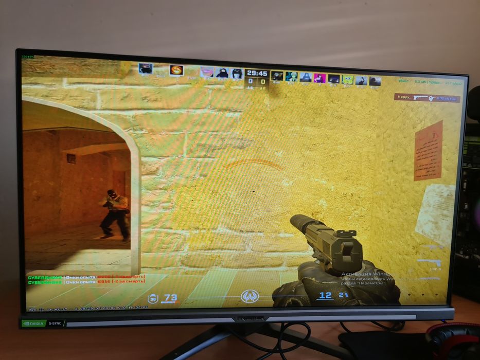 Игровой Системный блок