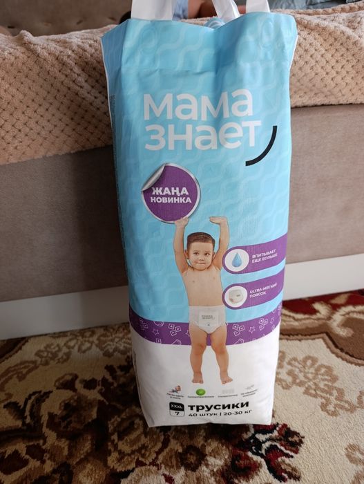 Продам трусики Мама знает