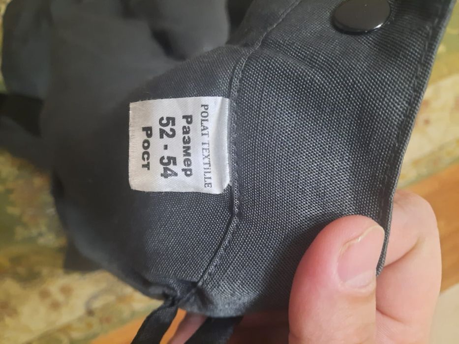 Продам спец одежды зимные