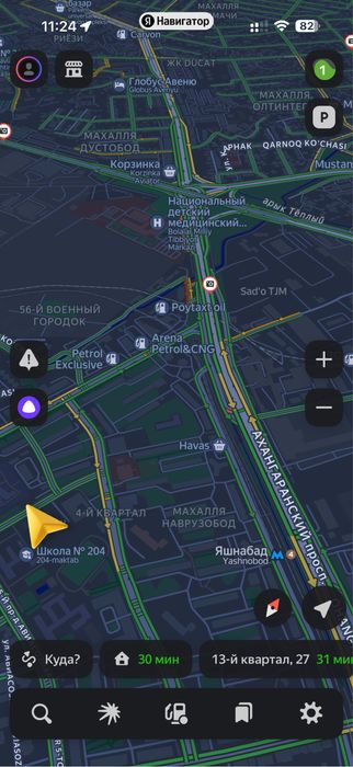 Лисунова LOFT PREMIUM кабинет 33 м² | Коворкинг |