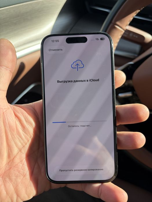 Iphone 15pro 128gb srochno!