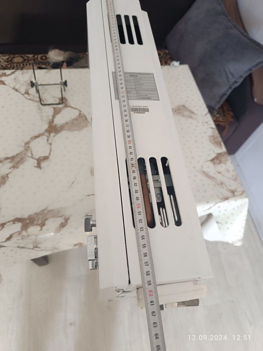 Газовый водонагреватель