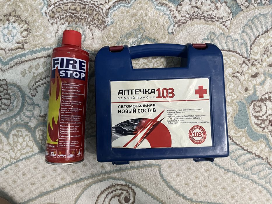 Продам огнетушитель и аптечку