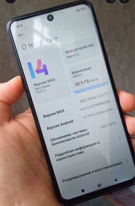 Продам редми12 в рабочем состояние