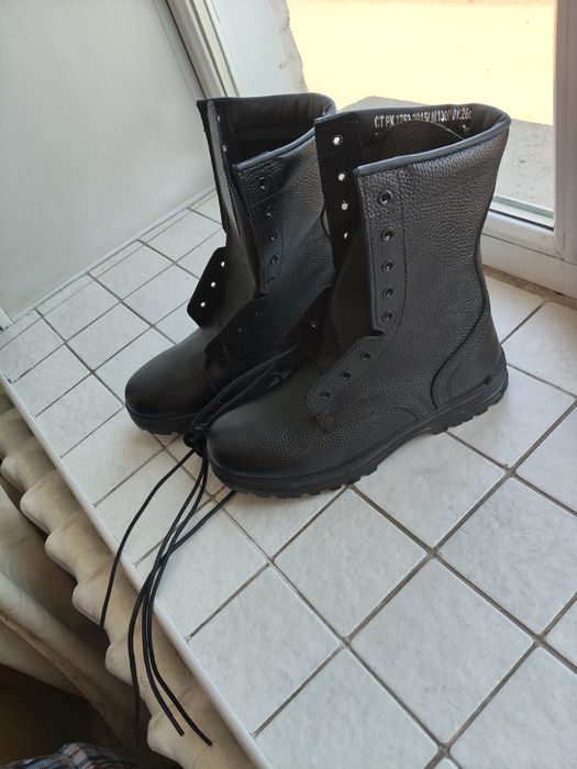 Бертцы Шебер 43 размер