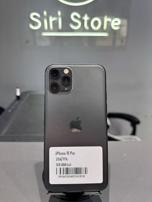 Iphone 11pro 256gb 71%