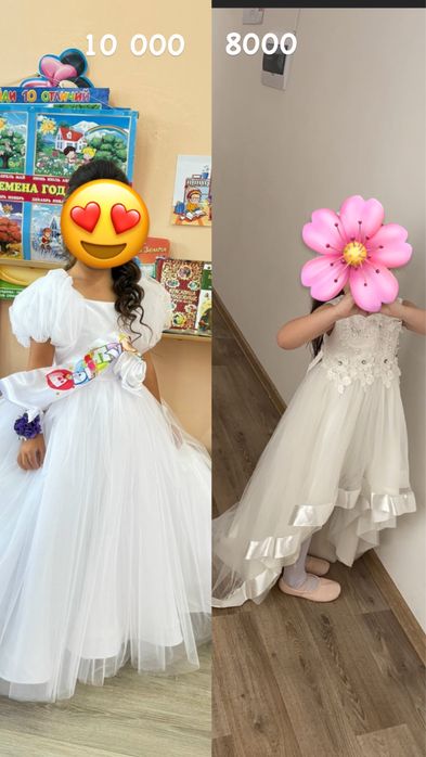 Платья на выпускной