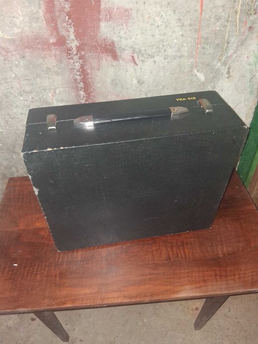 Cutie pentru aparat foto UPA