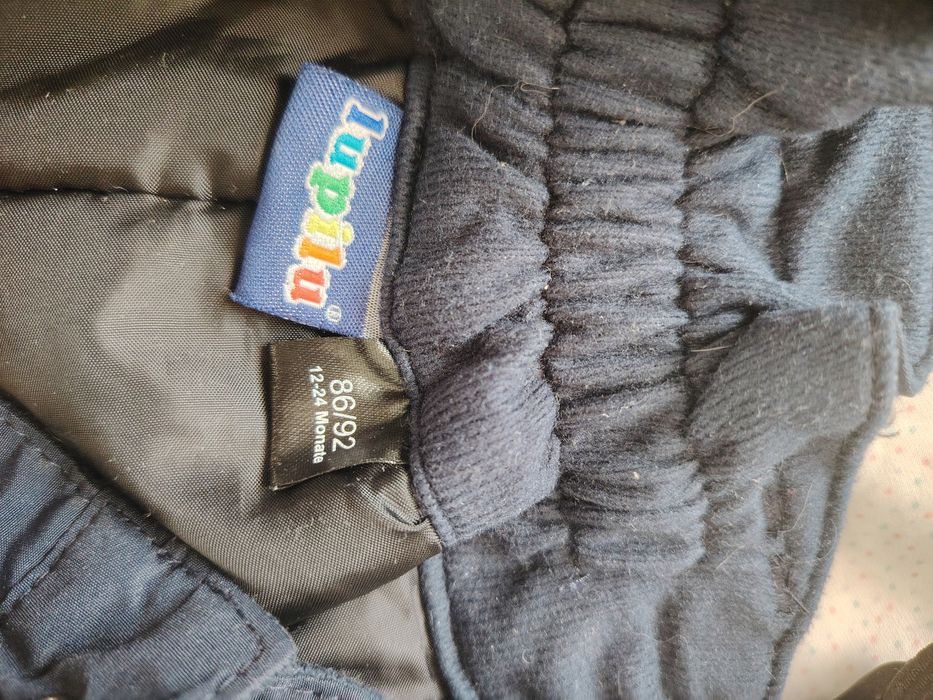 Комбинезон зимний на 86-92