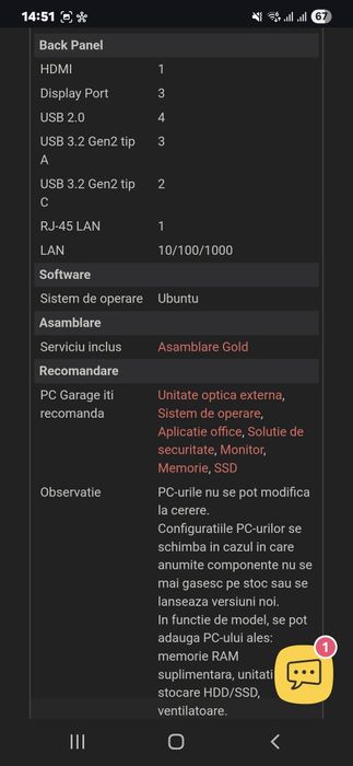 Sistem PC work&play Theseuss