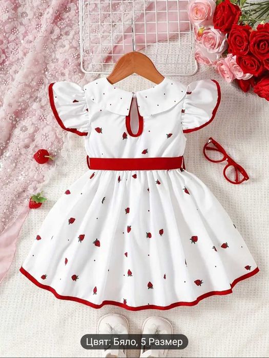 Лот рокля и шапка