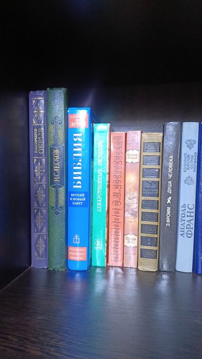 Продам книги советского издания