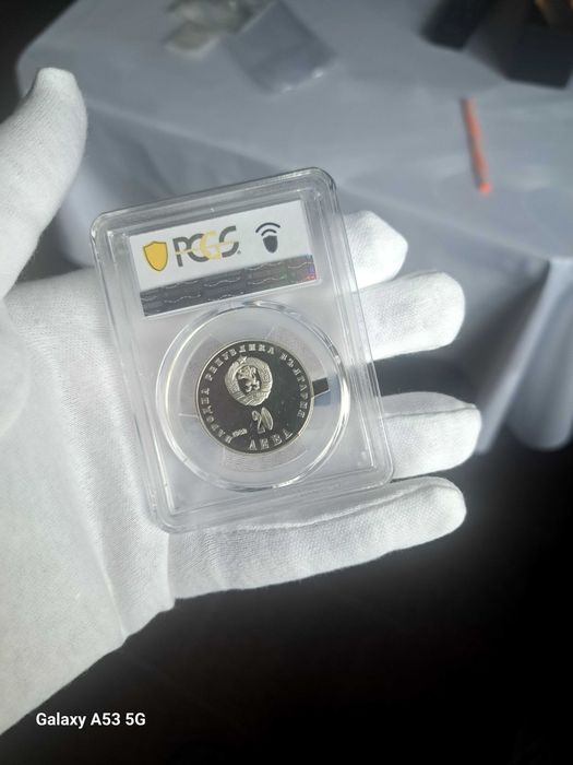 Людмила Живкова 20лв без емблеми