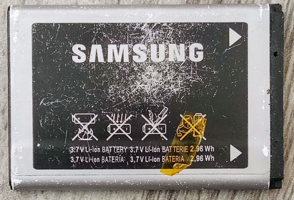 Сотовый телефон фирмы Inol