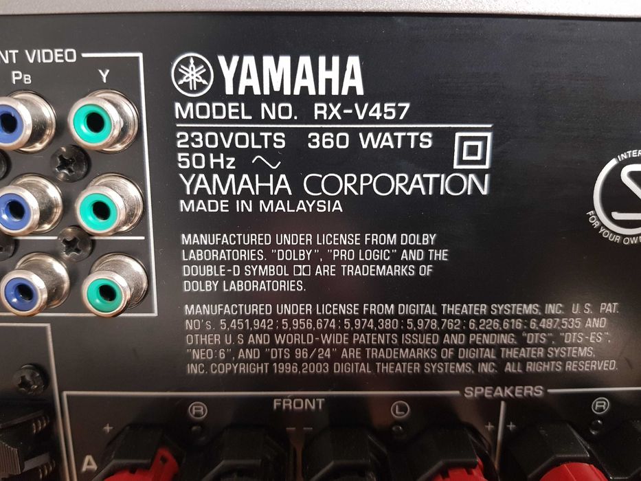 Amplituner home cinema Yamaha RX-V457
