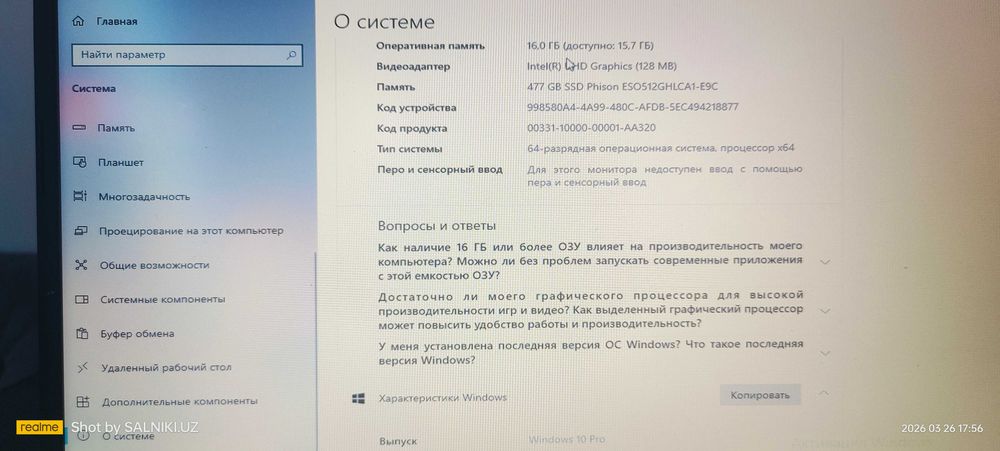 Продается ноутбук  Acer Aspire Lite AL15-52