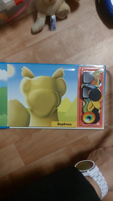 Детские игрушки комплект