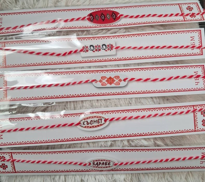 Ръчно изработени мартенички за здраве