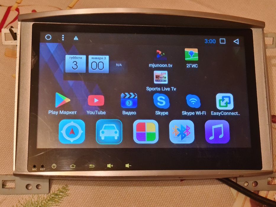 Магнитола андроид TLC100