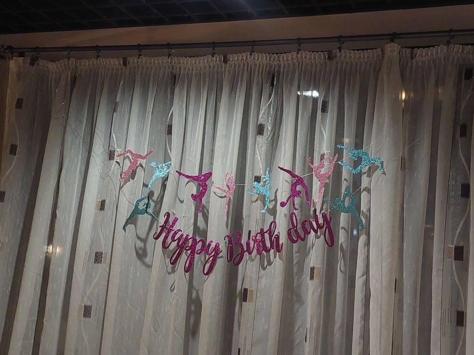 Украса за рожден ден"Художествена гимнастика" балони гимнастика/Балет