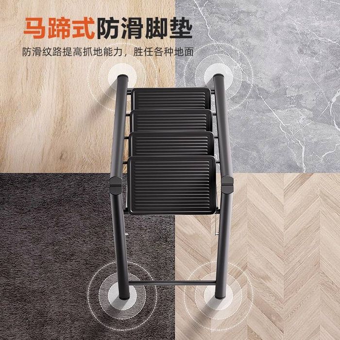 5-ступенчатая лестница, складной