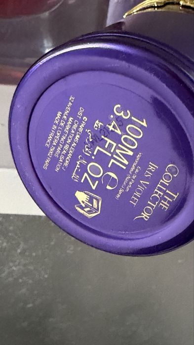 lancome lacoste coco tom ford