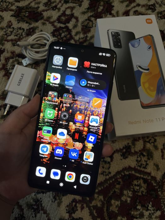 Редми ноут 11Про 128гб