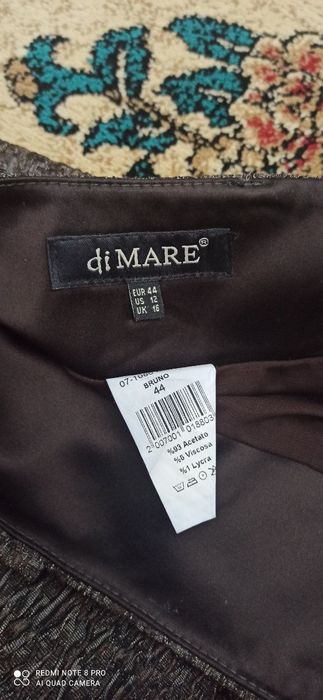 Юбка женская новая темно коричневого цвета.