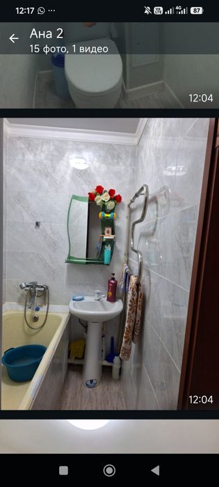 Продам 3-х комнатную квартиру