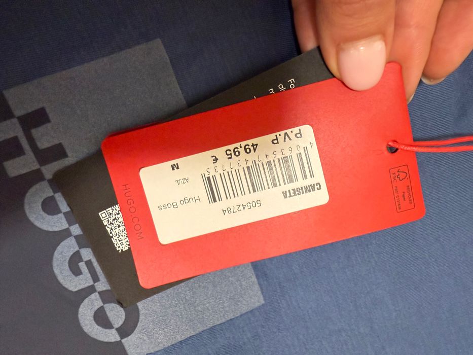 Мъжка тениска HUGO