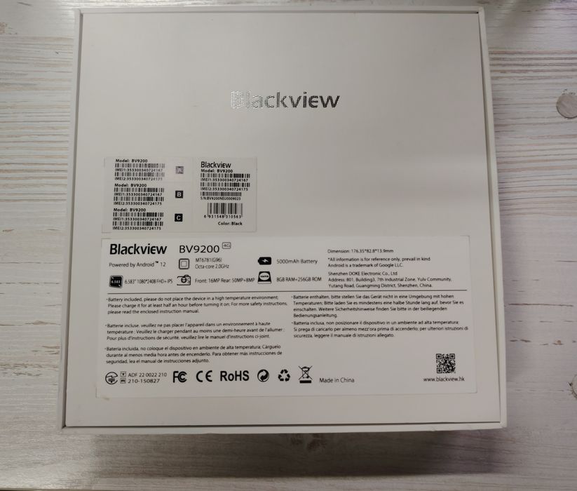 Смартфон Blackview BV9200