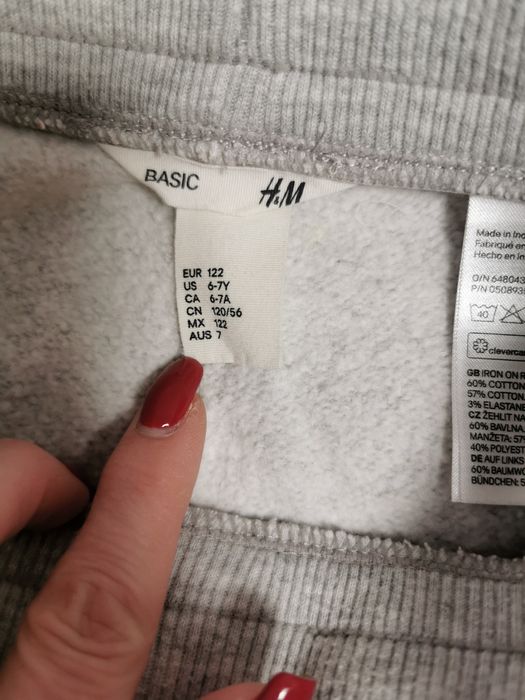 Дрешки за момиче