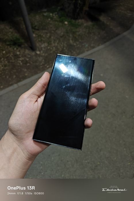 Продам Samsung s23 ultra