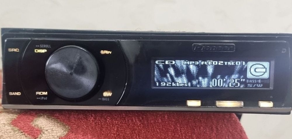 Pioneer DEH-P7150UB