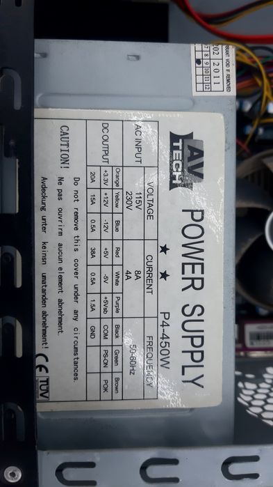 Блок питание 400w