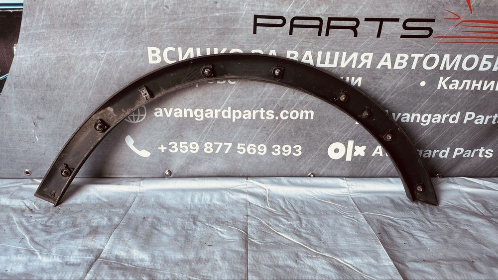 Задна дясна вежда Ford Transit Custom 2021-